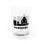 MOONの紳士サウナ連合シリーズ Water Glass :front