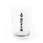 着る文字屋のエアロビクス魂 Water Glass :front