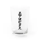 着る文字屋のエアロビクス Water Glass :front