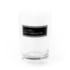 NEW.Retoroの『へんじがない。ただのしかばねのようだ。』白ロゴ Water Glass :front