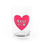 BLUE MINDの偉大なる中二病　グラス類 Water Glass :front