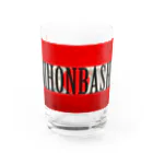 Ａ’ｚｗｏｒｋＳのNIHONBASHI Water Glass :front