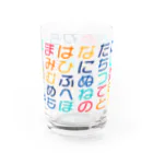 Peach Graphicsのあいうえお カラフル Water Glass :front