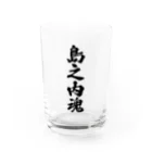 着る文字屋の島之内魂 （地元魂） Water Glass :front