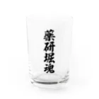 着る文字屋の薬研堀魂 （地元魂） Water Glass :front