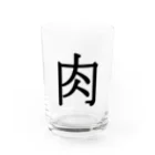 Indoor-yaの肉 Water Glass :front