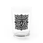 h-takujirouの梵字「クリーク」 Water Glass :front