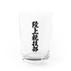 着る文字屋の陸上競技部 Water Glass :front