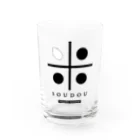 のっぴきならない。のkomesoudou Water Glass :front