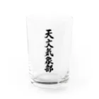 着る文字屋の天文気象部 Water Glass :front