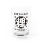 有限会社サイエンスファクトリーの総本家たぬき村 公式ロゴ(抜き文字) black ver. Water Glass :front