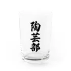 着る文字屋の陶芸部 Water Glass :front