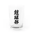 着る文字屋の鎧球部（アメリカンフットボール部） Water Glass :front