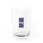 感謝の感謝 Water Glass :front