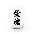 着る文字屋の栄魂 （地元魂） Water Glass :front