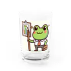 カエルグッズの営業カエル Water Glass :front