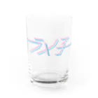 ramekoのラメ子_日本語ロゴ グラス前面