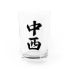 着る文字屋の中西 Water Glass :front