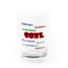 e430のSOXLホルダーによるSOXLホルダーのためのSOXLアイテム Water Glass :front