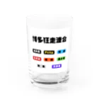 ヤンキーマニアの博多ヤンキーグッズ Water Glass :front