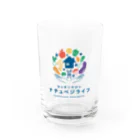 natuvegelife キッチンサロンナチュベジライフのナチュベジライフ　オリジナルグッズ Water Glass :front