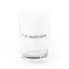 T-プログラマーのI'm JavaScripter Water Glass :front