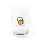 リズムパレットのリズムバー2パーカー Water Glass :front