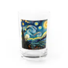 dai-gooutの漂う叫び Water Glass :front