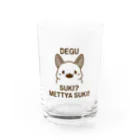 meguminのデグーは好き？ Water Glass :front