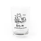 カメレオンマンの暴食獣ベヒモスよりでかいリス Water Glass :front