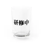 にゃんこ王子のにゃんこ王子 研修中 Water Glass :front