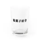 にゃんこ王子のにゃんこ王子 駄菓子好き Water Glass :front