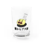 にゃんこ王子のにゃんこ王子 棚からブタ餅 Water Glass :front