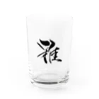 ★和Shop★ "beautiful Japanese words"の★ Miyabi ★ Water Glass :front