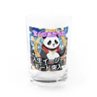 Lucky🍀の宝くじデビューパンダ🐼 Water Glass :front