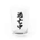 着る文字屋の逃亡中 Water Glass :front