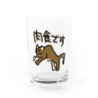 ミナミコアリクイ【のの】の肉食です【ピューマ】 Water Glass :front