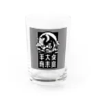 chaochao0701の幸運のドラゴン Water Glass :front