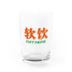 KOMA DESIGN WORKSの软饮 -ソフトドリンク- 02 from COOL SOBER Water Glass :front