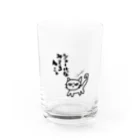 shuri-faのシュールな見てるねこ。 Water Glass :front