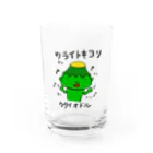 SUKI_KAPPA_STOREのシン　ツライトキコソウタイオドル Water Glass :front