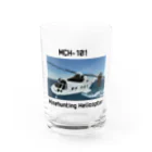 マダイ大佐の補給廠の掃海艇ヘリ　MCH-101 グラス前面