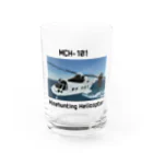 マダイ大佐の補給廠の掃海艇ヘリ　MCH-101 Water Glass :front