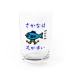 にゃんこ王子のさかなは足が早い Water Glass :front