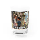 San☆Nikoの子ども　お友達募集 Water Glass :front