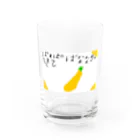 formalinmuimuiの6さいが描いたばなな買ってきて Water Glass :front