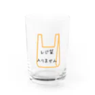 kurireのレジ袋フリーでお買い物 Water Glass :front