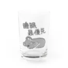 いきものや　のの（別館）の睡眠最優先【コアラ】 Water Glass :front