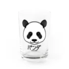 オガワユミエの10パンダ（キャラ） Water Glass :front