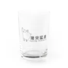 T&S.TWINS.ART.SHOPのイノシシ（猪突猛進） Water Glass :front